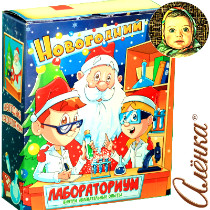 Сладкий подарок на Новый Год  в картонной упаковке весом 750 грамм по цене 613 руб