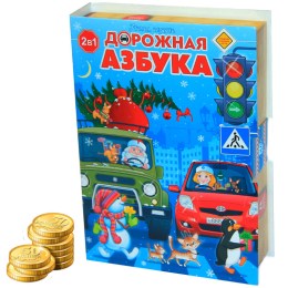 Сладкий подарок на Новый Год  в картонной упаковке весом 1000 грамм по цене 632 руб